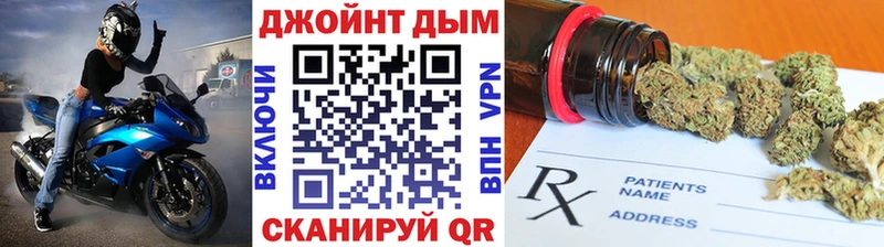Хочу наркоту Белинский Метамфетамин Cocaine Альфа ПВП Конопля МЕФ Гашиш