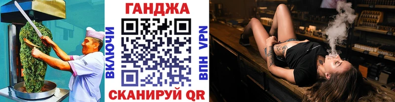 продажа наркотиков  Белинский  Еда ТГК конопля 