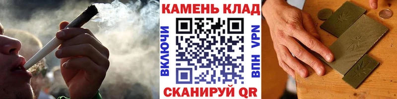 Гашиш AMNESIA HAZE  Белинский 