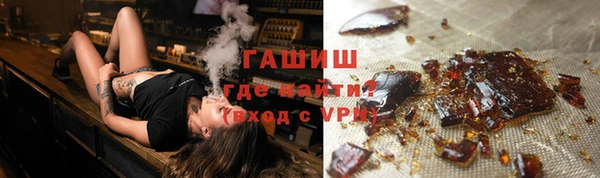 винт Балабаново