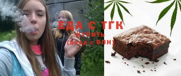 скорость Балахна