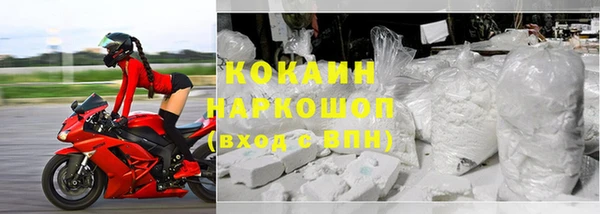 винт Балабаново