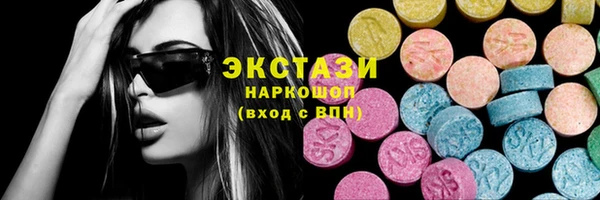 скорость Балахна