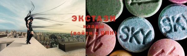 скорость Балахна