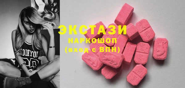 винт Балабаново
