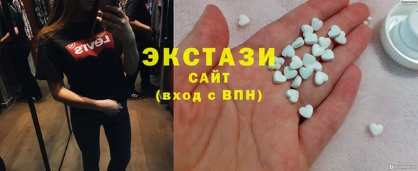 винт Балабаново