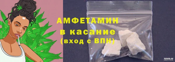 винт Балабаново