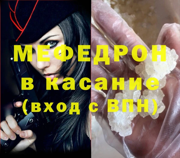 МДПВ Баксан