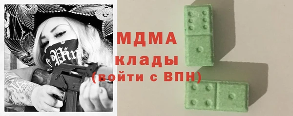 винт Балабаново