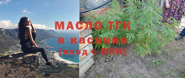скорость Балахна