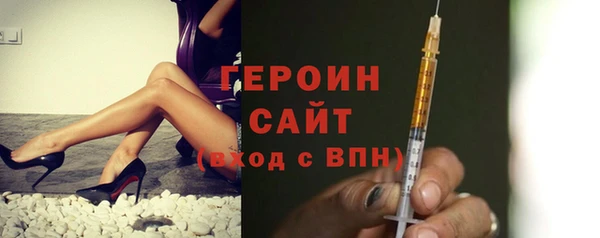 винт Балабаново