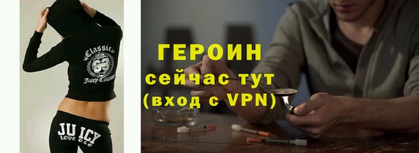скорость Балахна