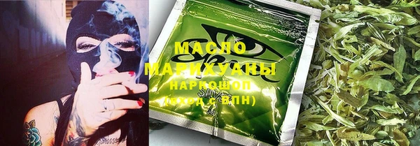 винт Балабаново