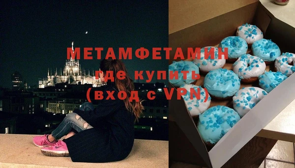 МДПВ Баксан