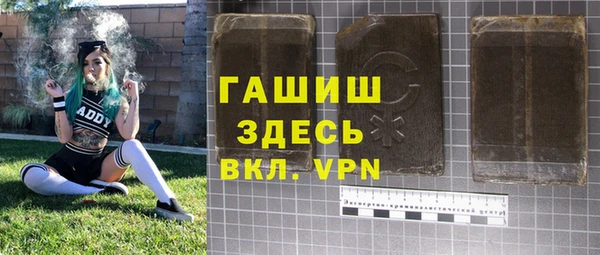МДПВ Баксан