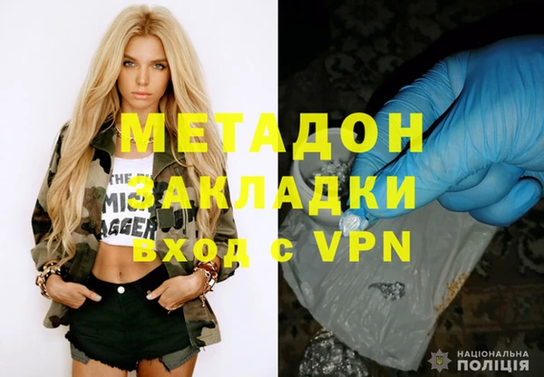 МДПВ Баксан
