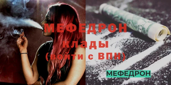 МДПВ Баксан