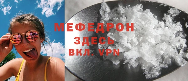 скорость Балахна