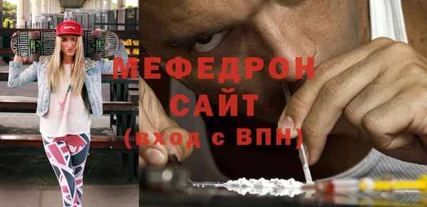 МДПВ Баксан