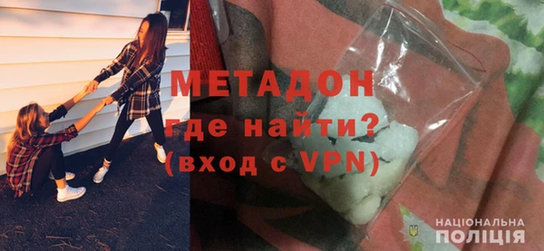 винт Балабаново