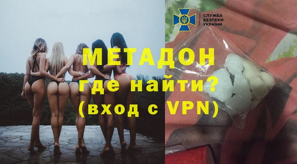 винт Балабаново