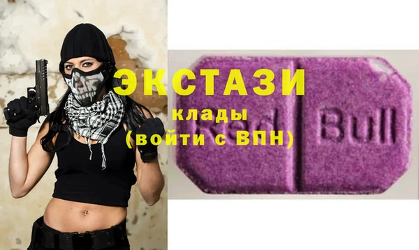 винт Балабаново