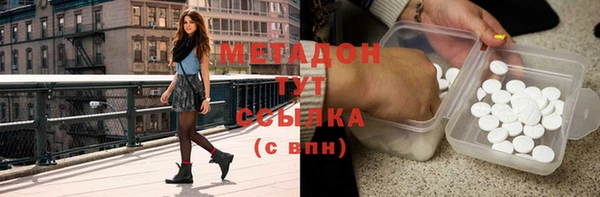 скорость Балахна