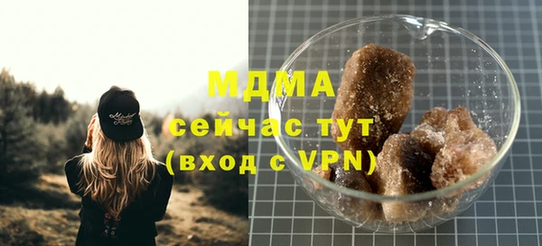 МДПВ Баксан