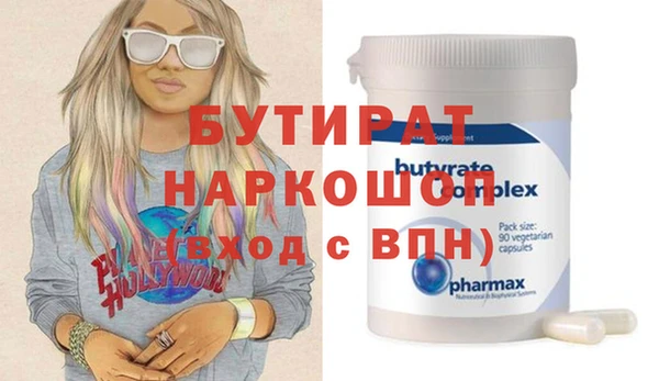 МДПВ Баксан
