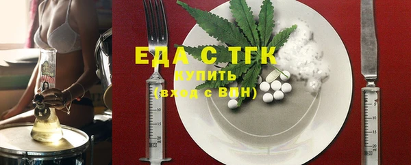 МДПВ Баксан